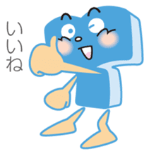 The Tokushima Shimbun Official Sticker sticker #6912512