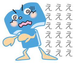 The Tokushima Shimbun Official Sticker sticker #6912513