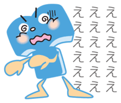 The Tokushima Shimbun Official Sticker sticker #6912513