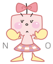 The Tokushima Shimbun Official Sticker sticker #6912517