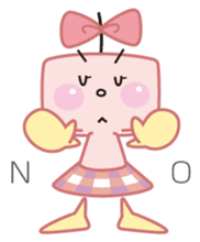 The Tokushima Shimbun Official Sticker sticker #6912517