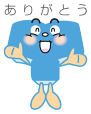 The Tokushima Shimbun Official Sticker sticker #6912518