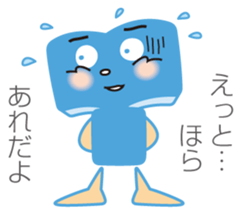 The Tokushima Shimbun Official Sticker sticker #6912519