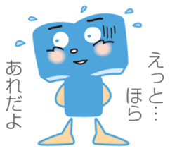 The Tokushima Shimbun Official Sticker sticker #6912519