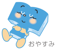 The Tokushima Shimbun Official Sticker sticker #6912522