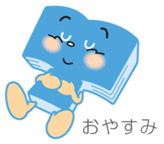 The Tokushima Shimbun Official Sticker sticker #6912522