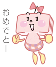 The Tokushima Shimbun Official Sticker sticker #6912523