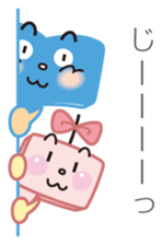 The Tokushima Shimbun Official Sticker sticker #6912524