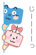 The Tokushima Shimbun Official Sticker sticker #6912524