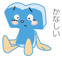 The Tokushima Shimbun Official Sticker sticker #6912526