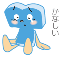 The Tokushima Shimbun Official Sticker sticker #6912526