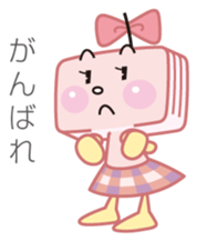 The Tokushima Shimbun Official Sticker sticker #6912527