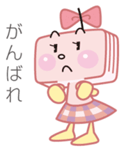 The Tokushima Shimbun Official Sticker sticker #6912527