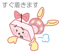 The Tokushima Shimbun Official Sticker sticker #6912532