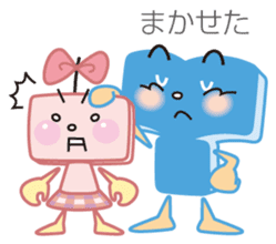 The Tokushima Shimbun Official Sticker sticker #6912533