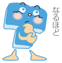 The Tokushima Shimbun Official Sticker sticker #6912536