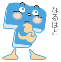 The Tokushima Shimbun Official Sticker sticker #6912536