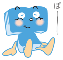 The Tokushima Shimbun Official Sticker sticker #6912537