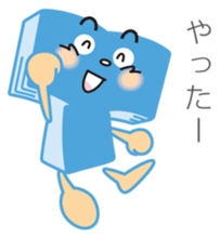 The Tokushima Shimbun Official Sticker sticker #6912542