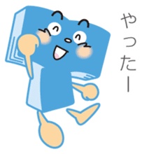 The Tokushima Shimbun Official Sticker sticker #6912542