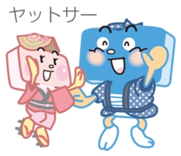 The Tokushima Shimbun Official Sticker sticker #6912543