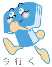 The Tokushima Shimbun Official Sticker sticker #6912545