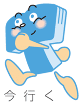 The Tokushima Shimbun Official Sticker sticker #6912545