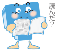 The Tokushima Shimbun Official Sticker sticker #6912547