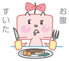 The Tokushima Shimbun Official Sticker sticker #6912548