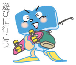 The Tokushima Shimbun Official Sticker sticker #6912550