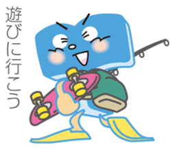 The Tokushima Shimbun Official Sticker sticker #6912550