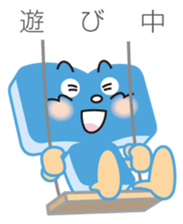 The Tokushima Shimbun Official Sticker sticker #6912551