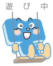 The Tokushima Shimbun Official Sticker sticker #6912551