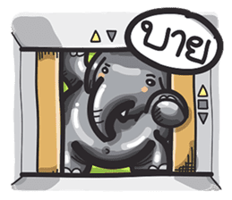 PhangAoun sticker #6912558