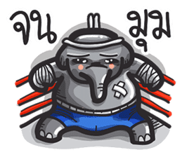 PhangAoun sticker #6912562