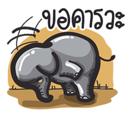 PhangAoun sticker #6912563