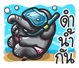 PhangAoun sticker #6912574