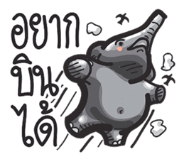 PhangAoun sticker #6912577