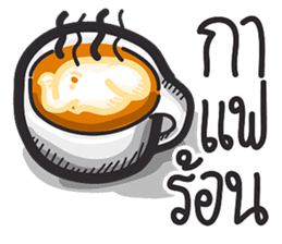 PhangAoun sticker #6912591