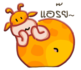 Raffe 3 sticker #6912610