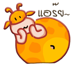 Raffe 3 sticker #6912610