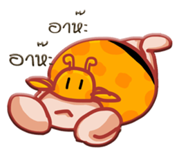Raffe 3 sticker #6912611