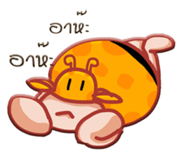Raffe 3 sticker #6912611