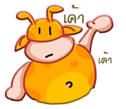 Raffe 3 sticker #6912616