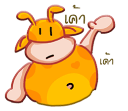Raffe 3 sticker #6912616