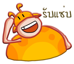 Raffe 3 sticker #6912618