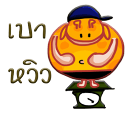 Raffe 3 sticker #6912623
