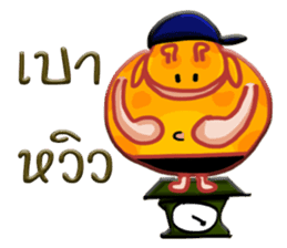 Raffe 3 sticker #6912623