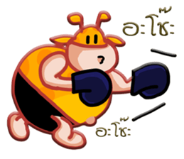 Raffe 3 sticker #6912624