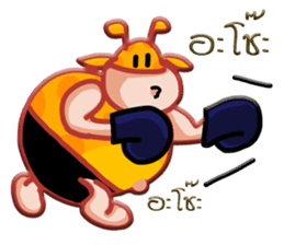 Raffe 3 sticker #6912624